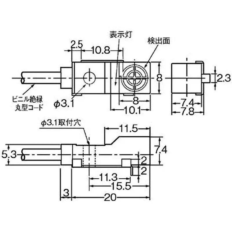 omron-ultra-compact-type-e2s-proximity-sensor-dc-3-wire-type-e2s-w25-1m