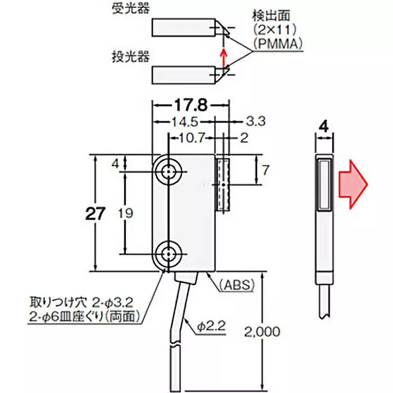 omron-fiber-unit-e32-series-through-beam-e32-t16jr-2m