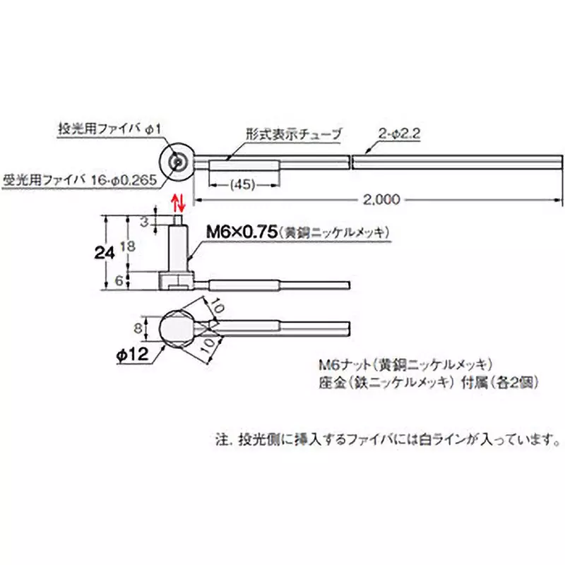 omron-fiber-unit-e32-series-reflective-type-e32-c11n-2m