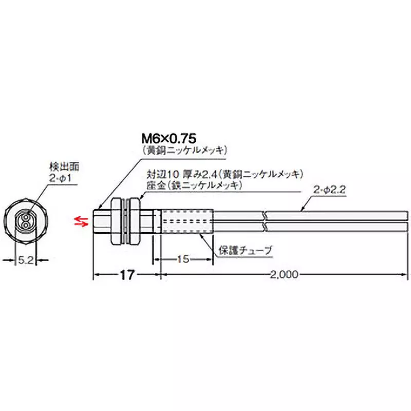omron-fiber-unit-e32-series-reflective-type-e32-d11u-2m