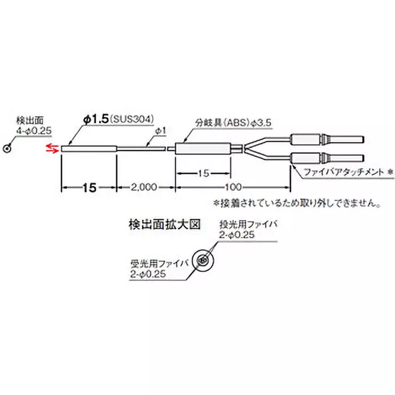 Omron Fiber Unit E32 Series Reflective Type, E32-D22B 2M