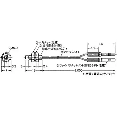 omron-fiber-unit-e32-series-reflective-type-e32-d21l-2m