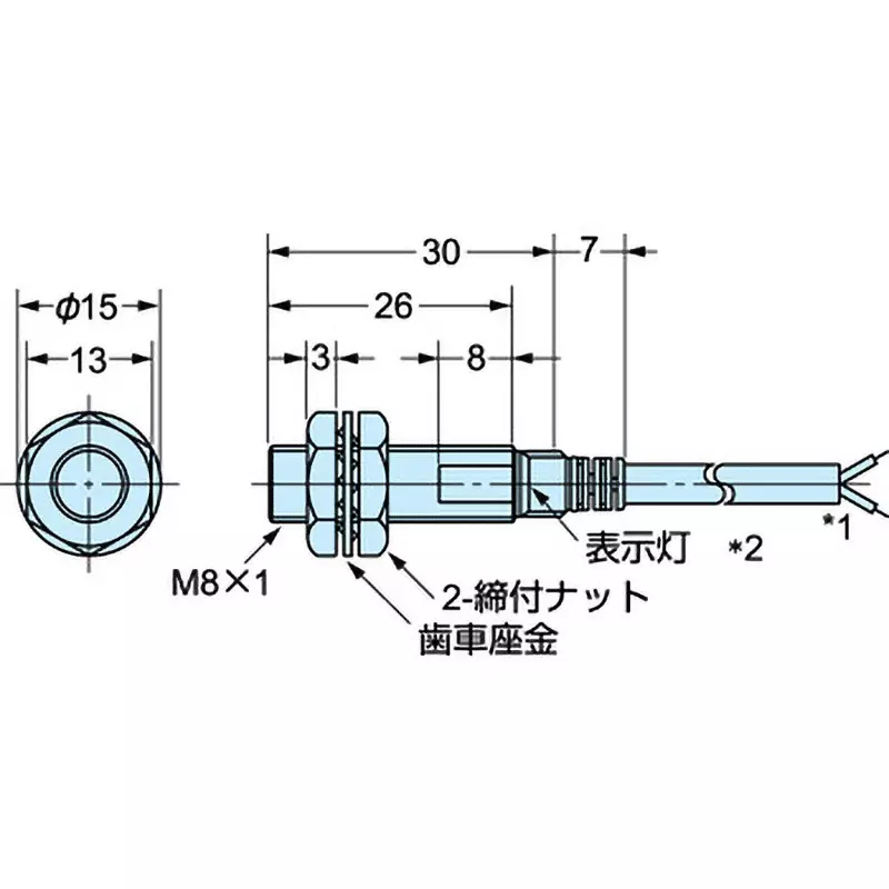 Buy Omron Standard Type Proximity Sensor, E2E-X2D1-N 2M from Industrybuying.com