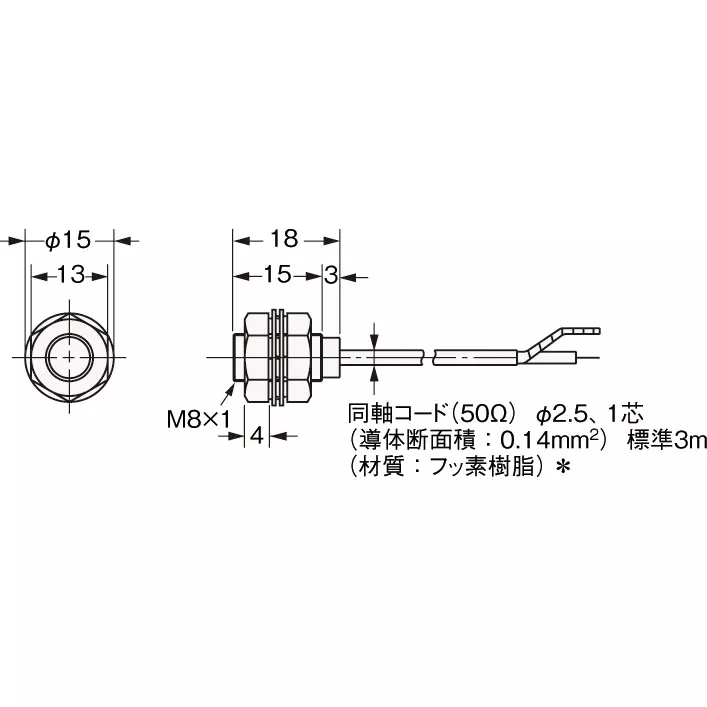 omron-volume-type-amplifier-proximity-sensor-e2c-x1r5ah-3m