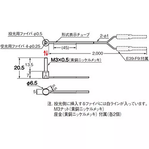omron-fiber-unit-e32-series-reflective-type-e32-c31n-2m