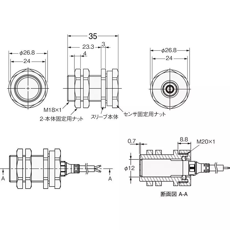 Omron Proximity Sensor E2E / E2EQ NEXT Series, Y92E-J12S18
