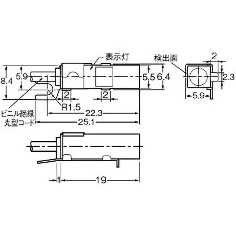 Omron Ultra-Compact Type E2S Proximity Sensor (DC 2-Wire Type), E2S-Q12 1M