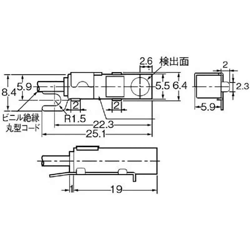Omron Ultra-Compact Type E2S Proximity Sensor (DC 3-Wire Type), E2S-W15 1M
