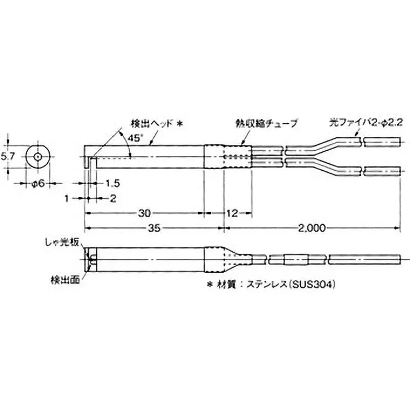 omron-fiber-unit-e32-series-reflective-type-e32-d14lr-2m