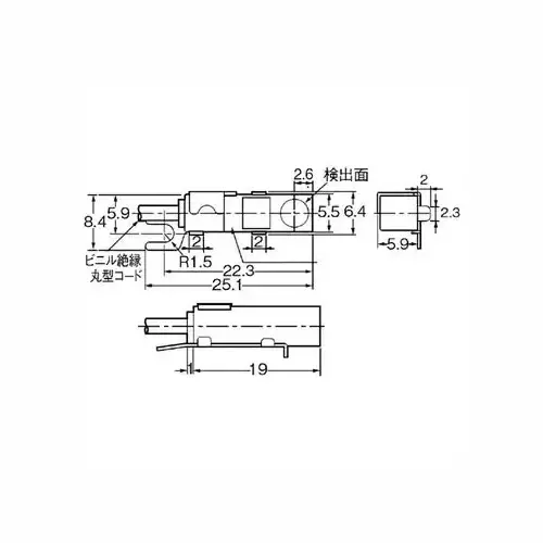 omron-ultra-compact-type-e2s-proximity-sensor-dc-2-wire-type-e2s-q11b-1m