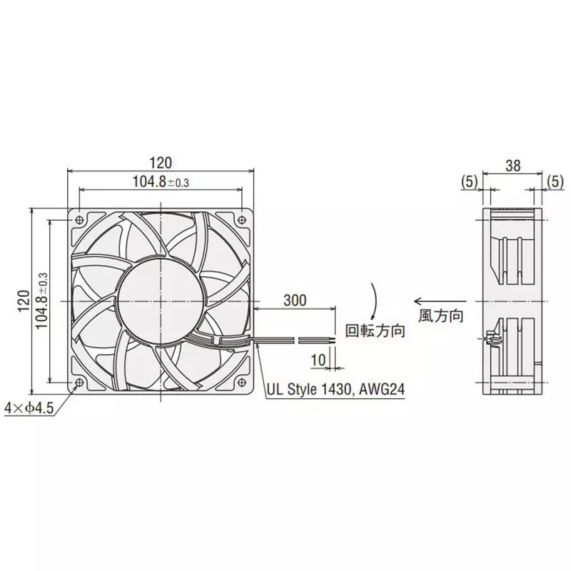 oriental-motor-dc-propeller-fan-mds1238h-24