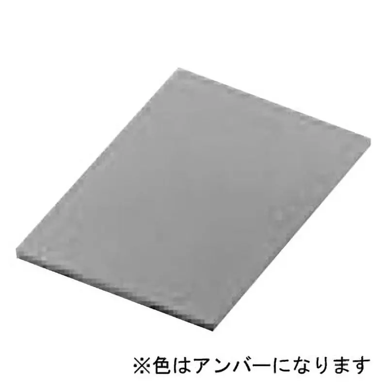 IDEC Color Screen Color Plate (Mc Series ACcessories) Amber, Mc9Z-Pa3Apn05 (Pack of 5 Pcs)