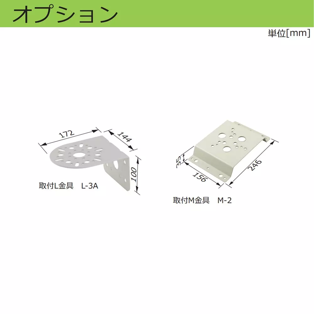 schneider-electric-electronic-alarm-17157449