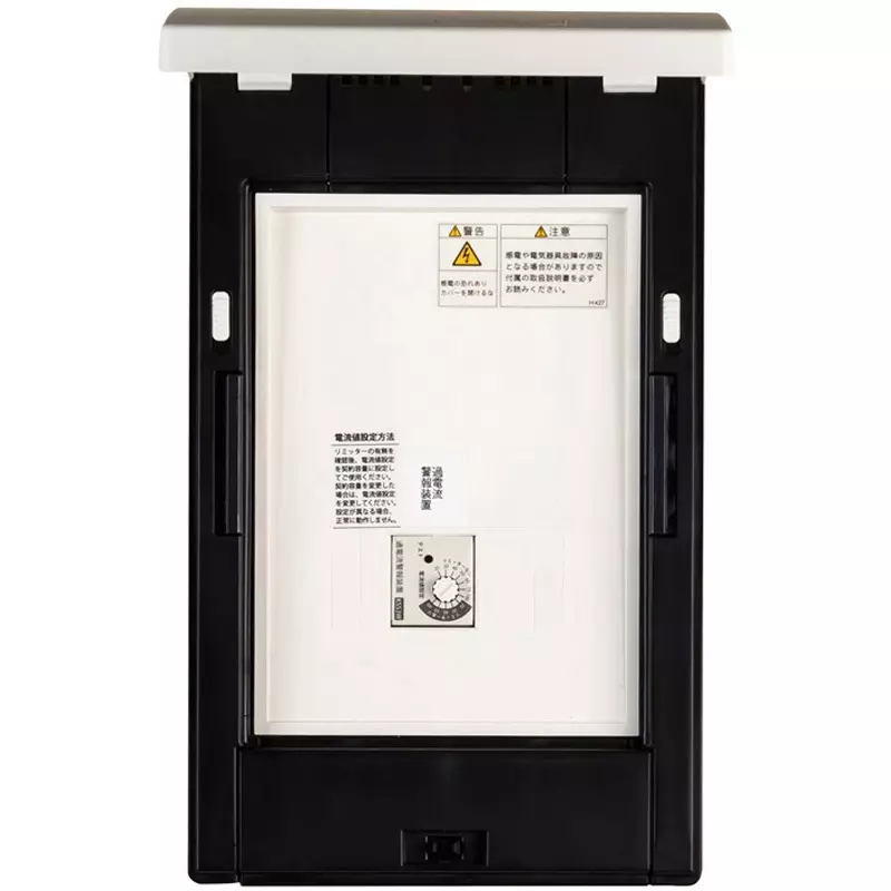 Kawamura Overcurrent Alarm Device, EKS-3