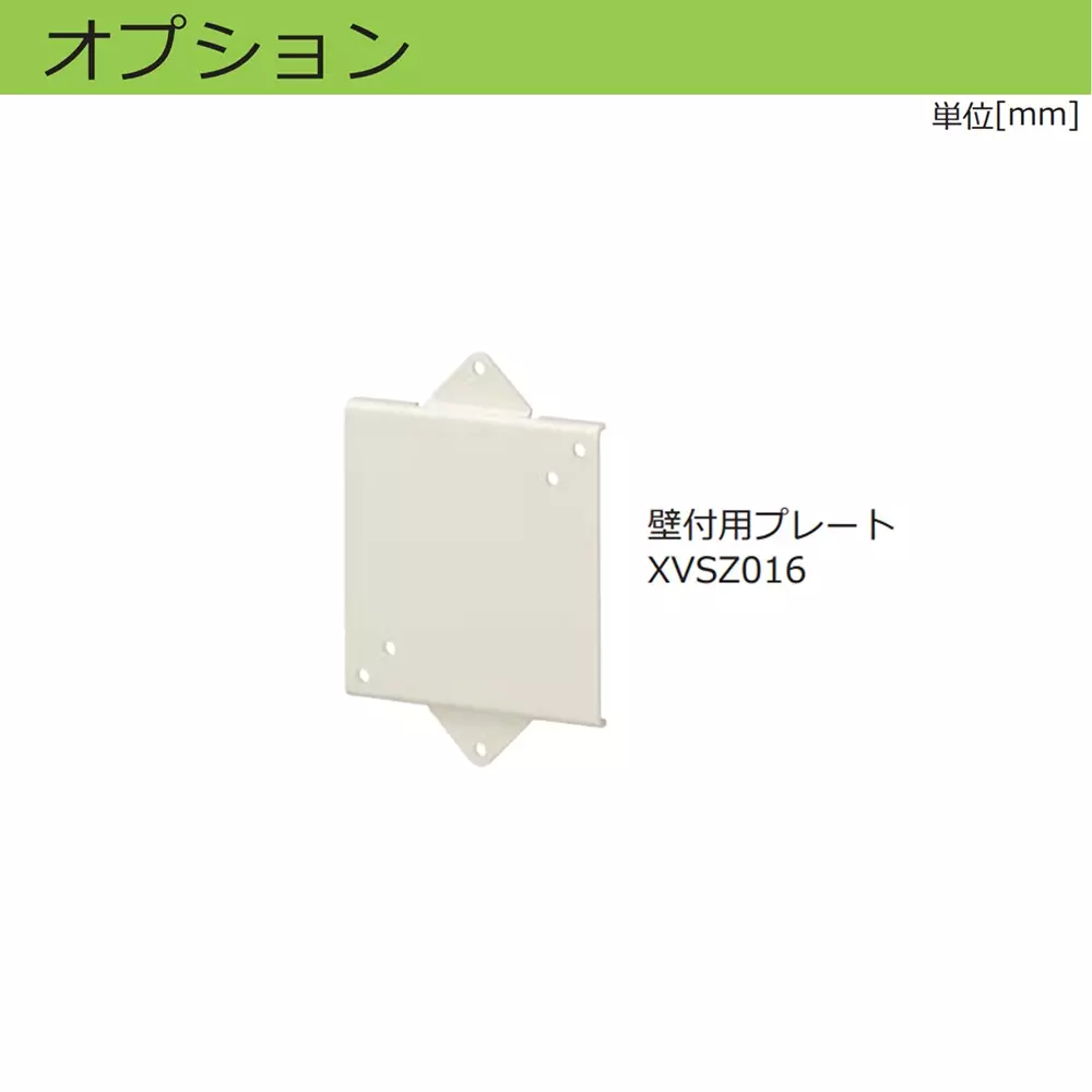 schneider-electric-electronic-sound-alarm-17148105