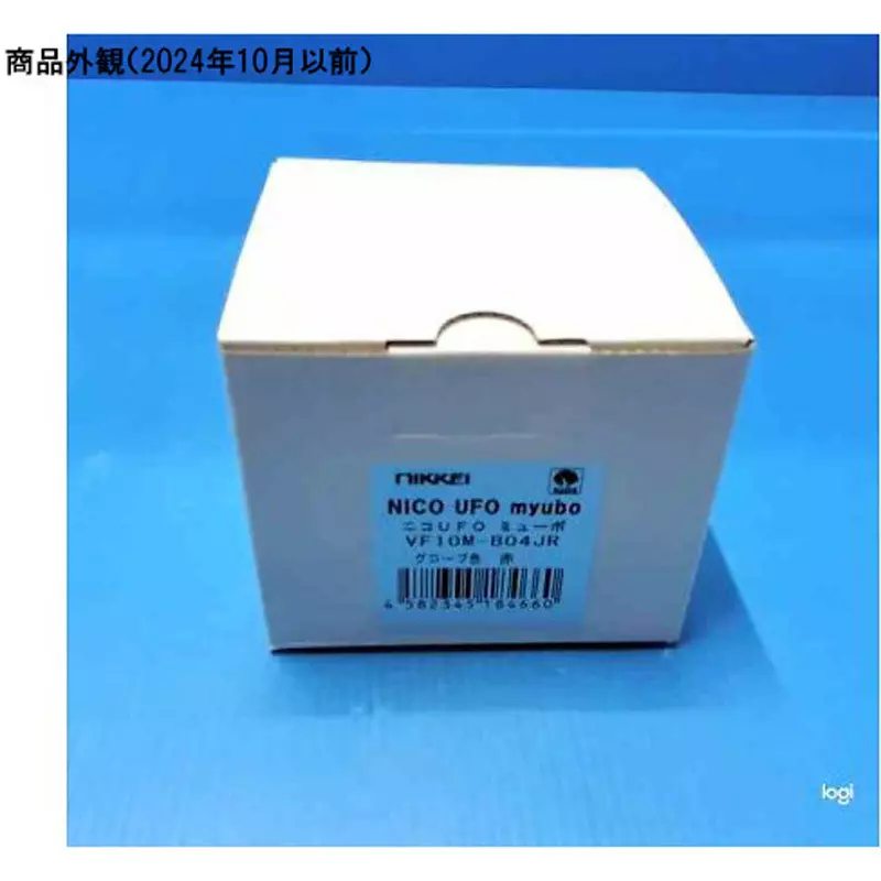 nikkei-voice-announcer-26114334