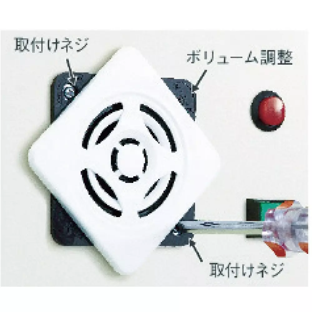 patlite-thin-mp3-playback-alarm-bsvbsv-l-series-60963315