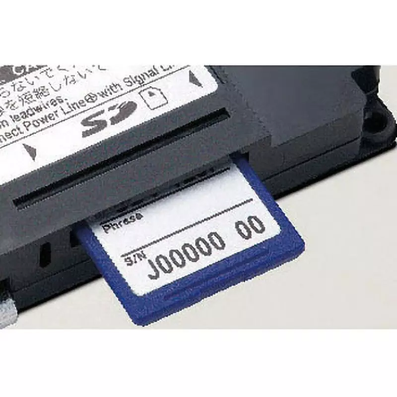 patlite-thin-mp3-playback-alarm-bsvbsv-l-series-60963315