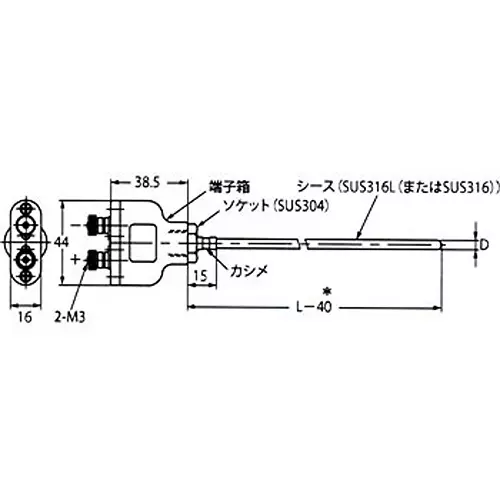 Omron Temperature Sensor Regular-use Type, E52-CA20B-N D=3.2
