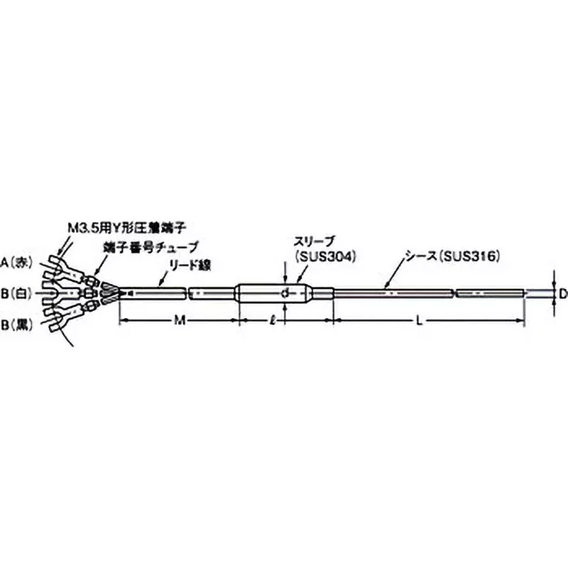 Omron Temperature Sensor Regular-use Type, E52-P15AY D=3.2 8M