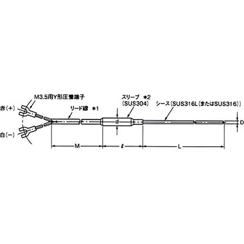 Omron Temperature Sensor Regular-use Type, E52-CA15AY D=1.6 NETU 4M