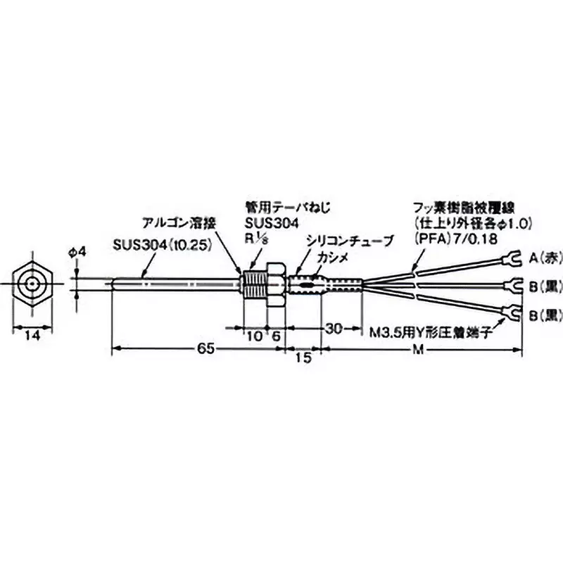 Omron Temperature Sensor Low Cost Type, E52-P6DY 2M