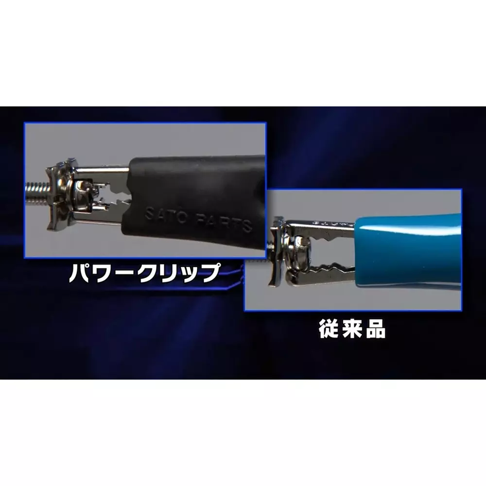 sato-parts-power-clip-600-v20-amp-rating-c-100-xy