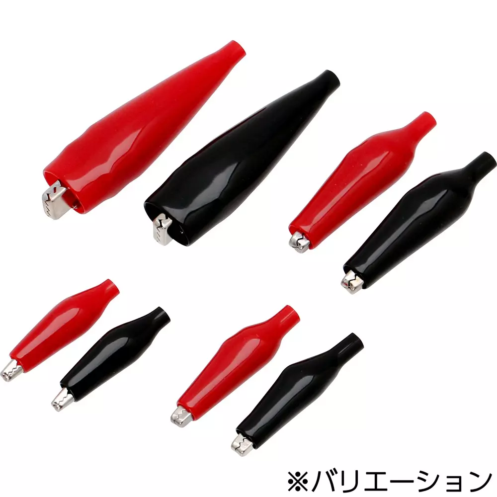monotaro-alligator-clips-red-ac125-v-act-103l-pack-of-5-pcs