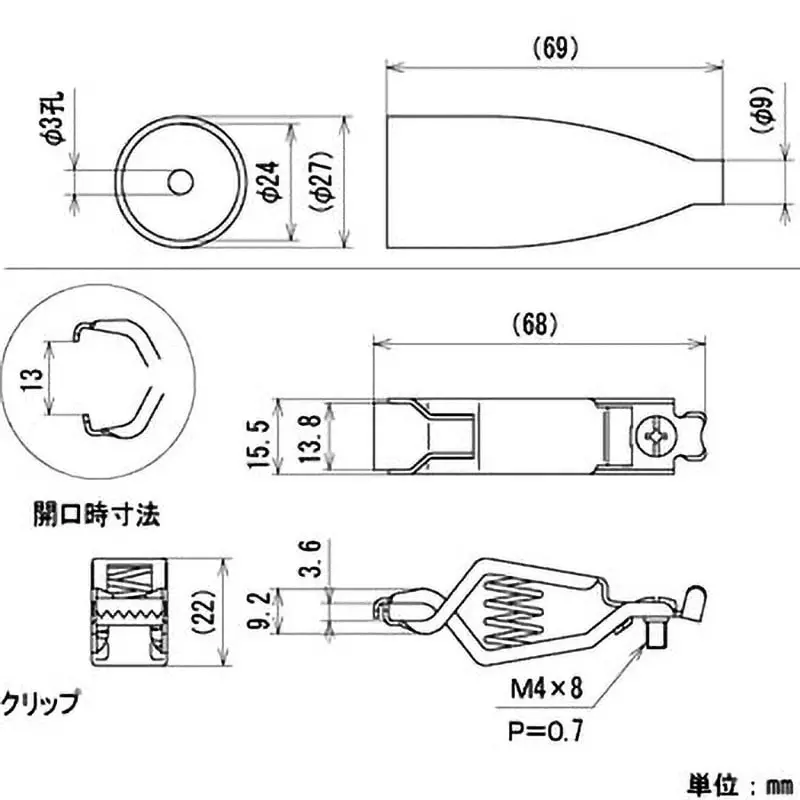 sato-parts-clip-30-v-30-amp-rating-c-3-30-b