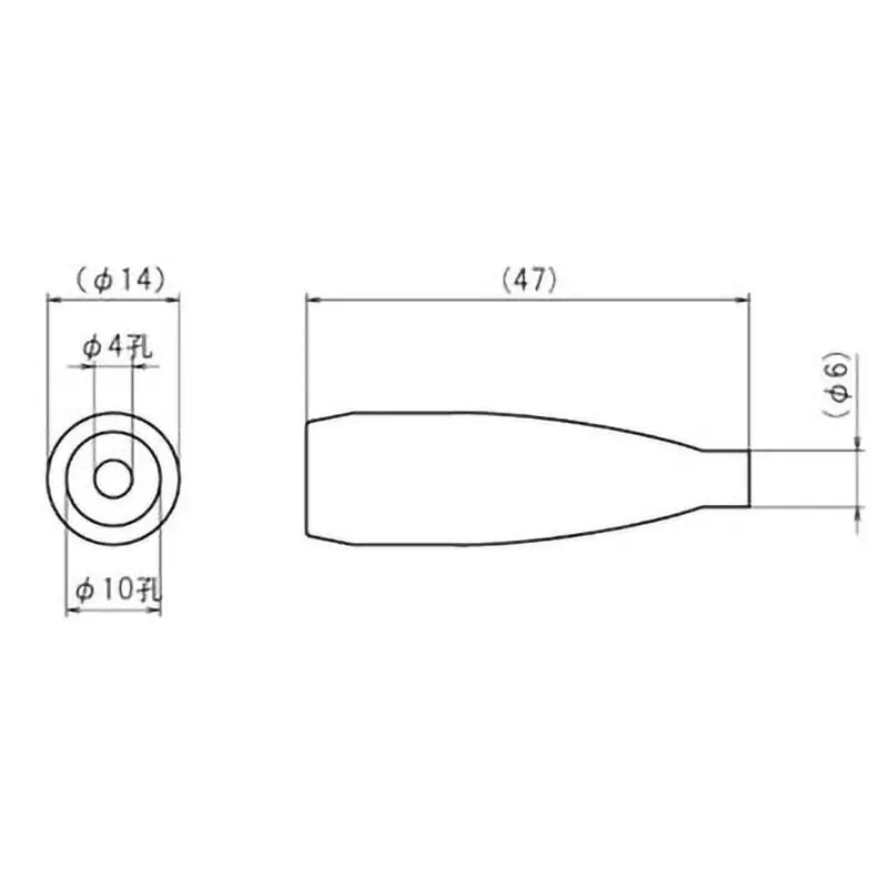 sato-parts-clip-cap-3-amp-rating-c-3-3c-r