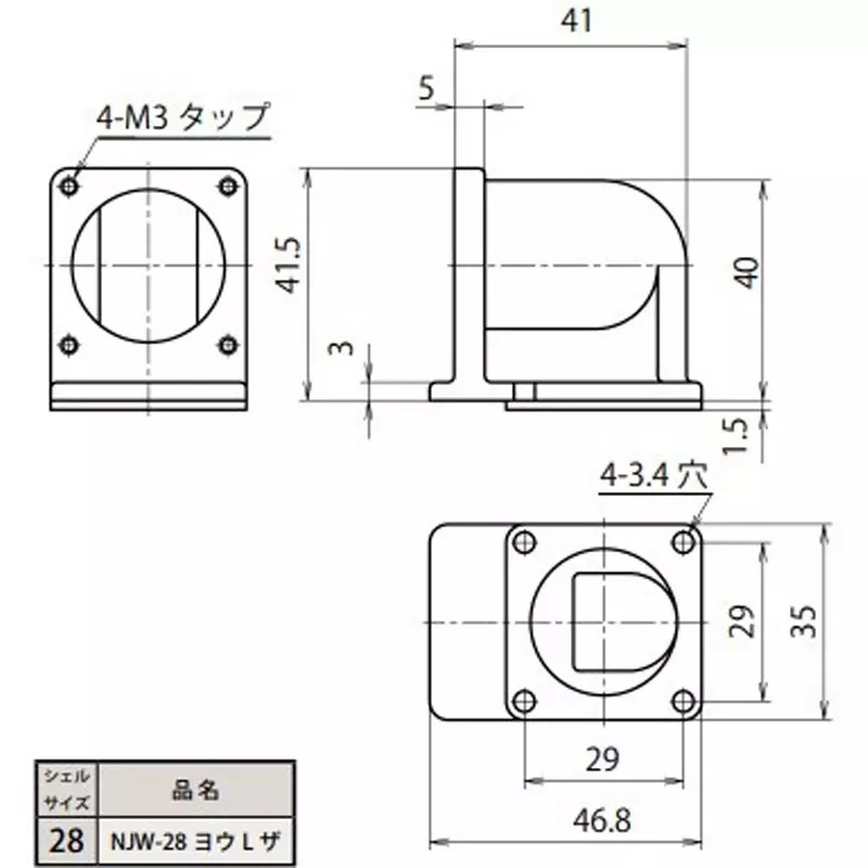 Nanaboshi Cable Connector Φ28 mm Shell Size, NJW28L