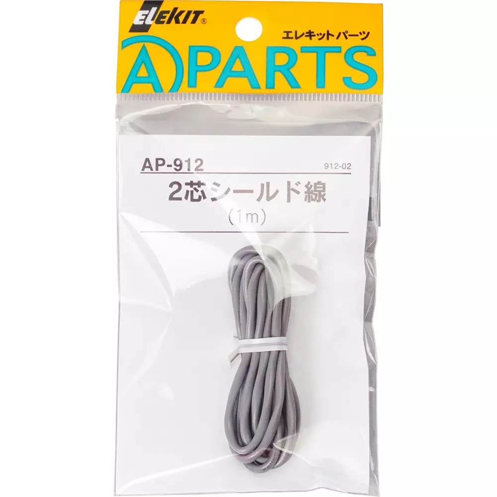 elekit-shielded-wire-11658307