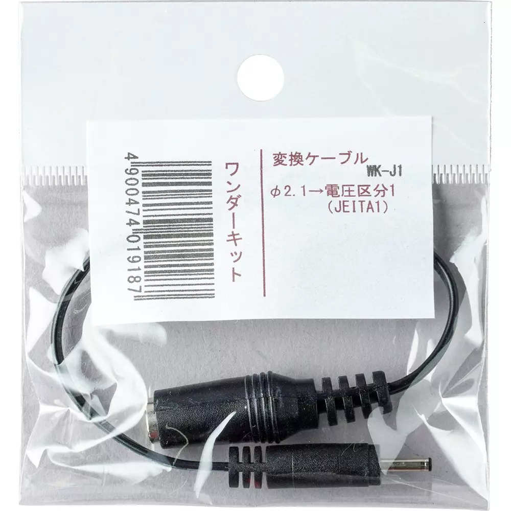 Wonder Kit DC Plug Conversion Cable 1 Classification Voltage / 3.15Vmax. Suitable for, WK-J1