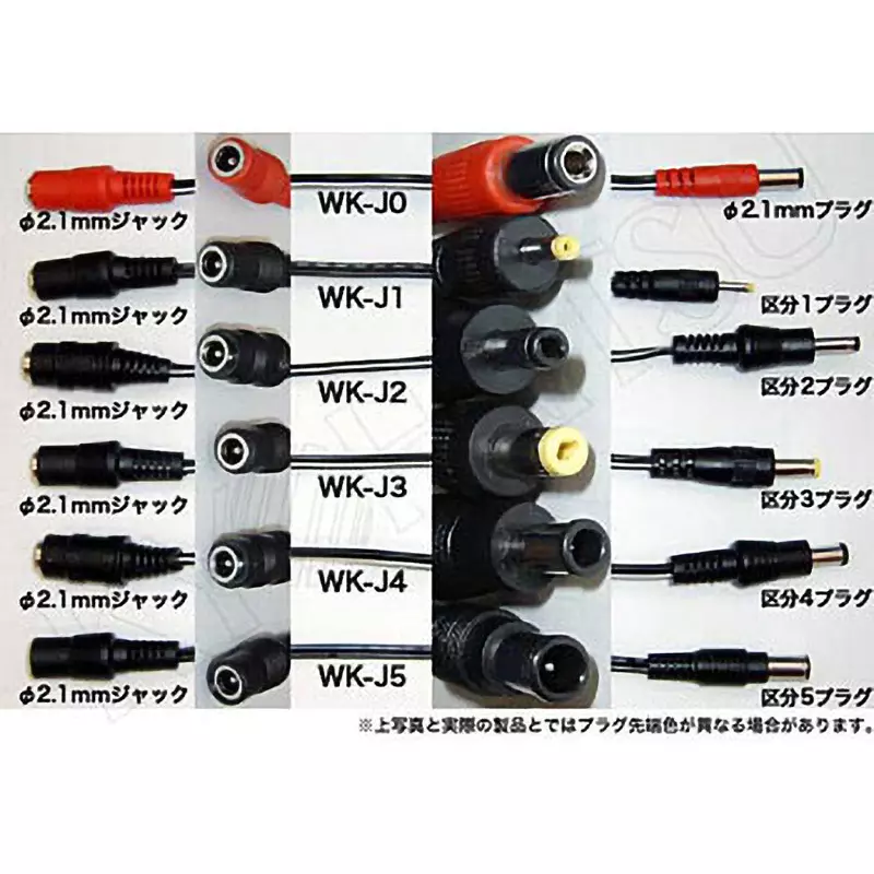 Wonder Kit DC Plug Conversion Cable 5 Classification Voltage / 13.5-18 V Suitable for, WK-J5