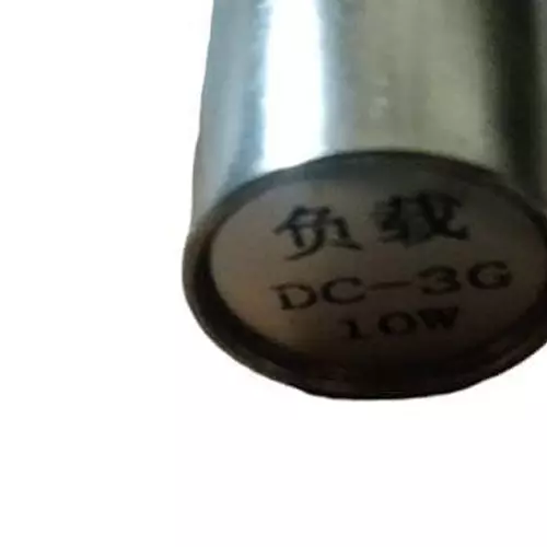 nbr-rf-coaxial-dummy-load-50-ohms-dc-to-3-ghz-gold-plated-dl005