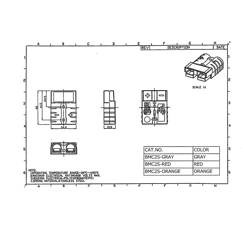 japan-connect-industry-battery-connector-44573964