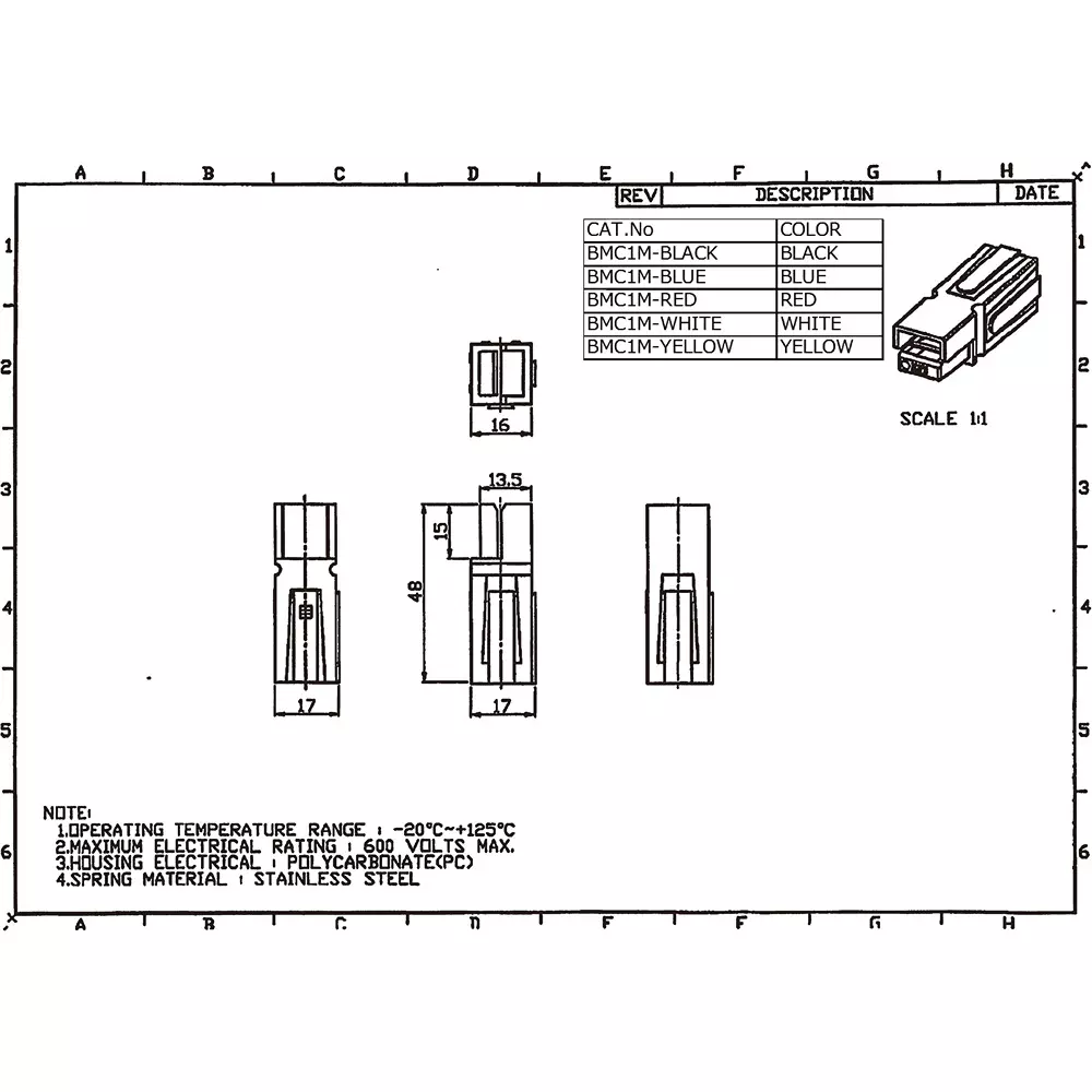 japan-connect-industry-battery-connector-44573684