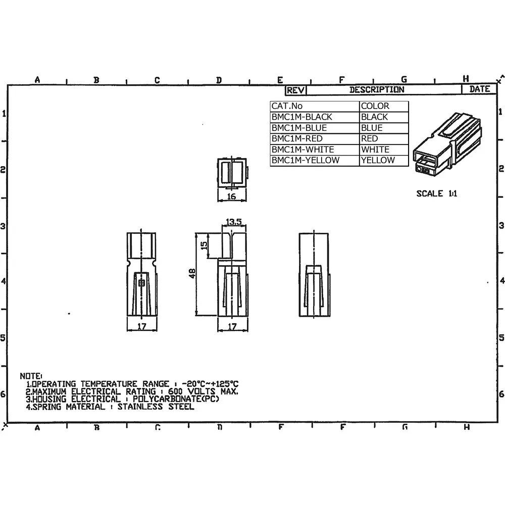 japan-connect-industry-battery-connector-44573718