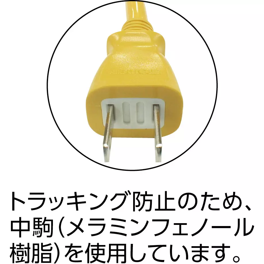 trusco-3-mouth-soft-type-extension-cord-vinyl-chloride-resin-tkc15-103psy