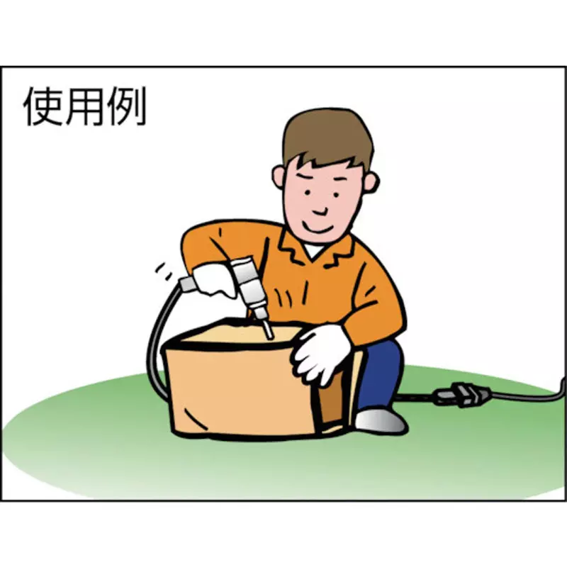 trusco-extension-cord-2-m-cable-length-tkc152