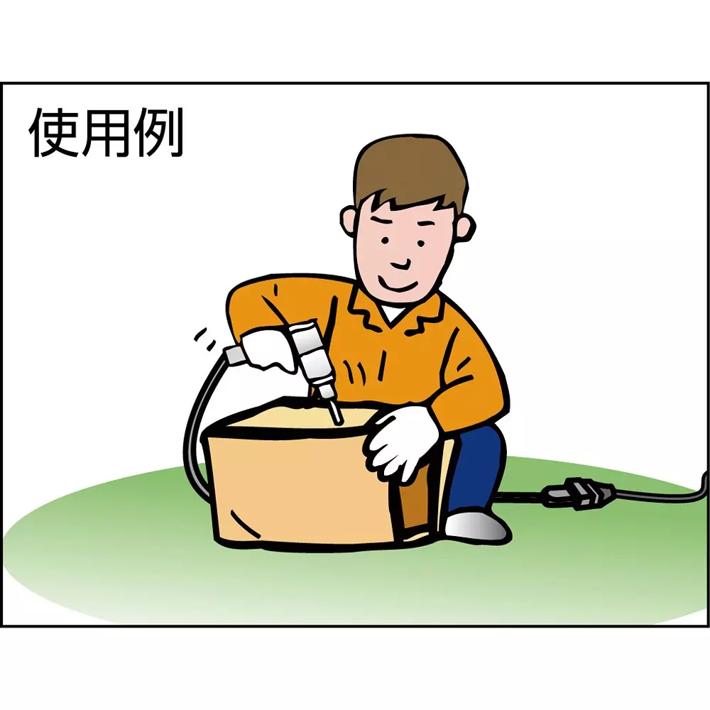 trusco-extension-cord-4-m-cable-length-tkc154