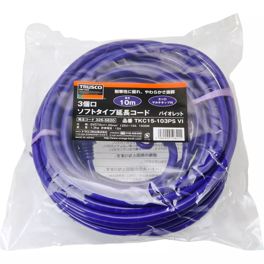 trusco-3-mouth-soft-type-extension-cord-vinyl-chloride-resin-tkc15-103psvi