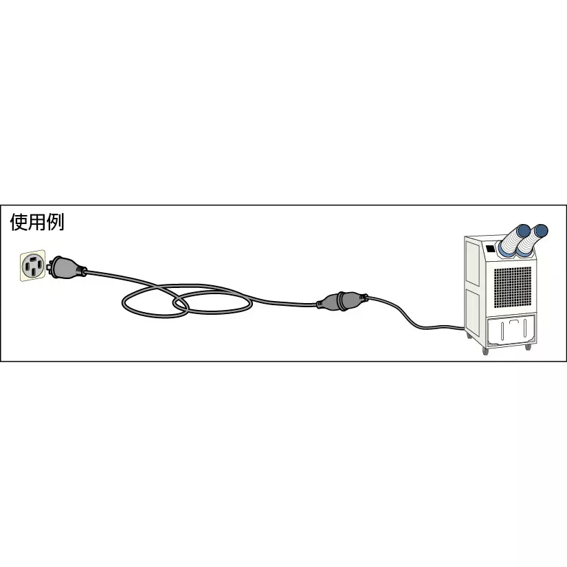 trusco-extension-cord-t4p20aw-20