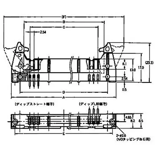 Omron Flat Cable Connector Mil Type Plug (with Short Lock) 40-Pole, XG4A-4032