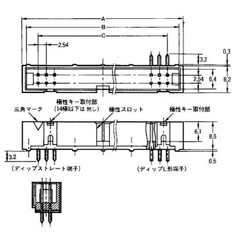 omron-flat-cable-connector-xg4c-1031