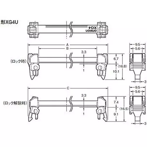 Omron Flat Cable Connector 64 Poles, XG4U-6404