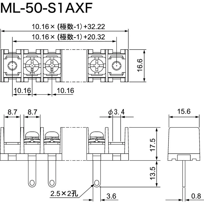 Sato Parts Barrier Strip 4 Contact 10.16 mm Pitch 1 Row 15A 250 V, ML-50-S1AXF-4P