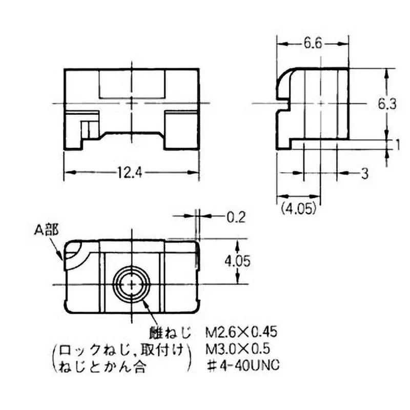 Omron D-Sub Connector Fixture Fixture 1, Fixture 1, XM2Z-0001