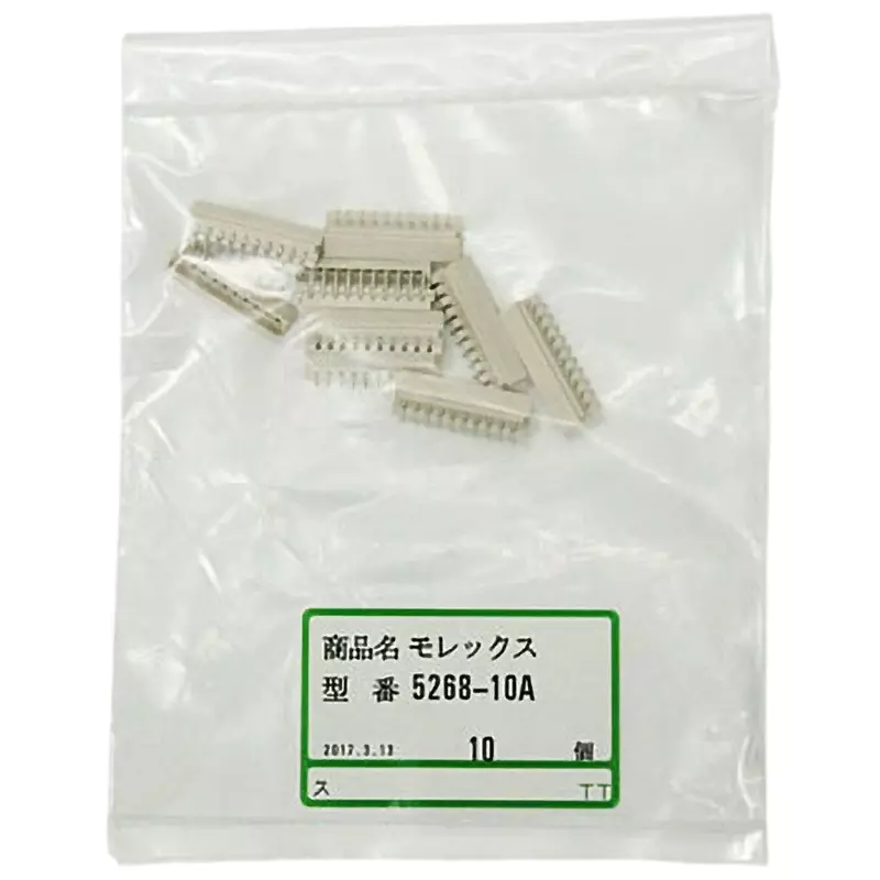 Molex Wire to Board Connector Max / 250 V Rated Voltage, 5268-10A (Pack of 10)