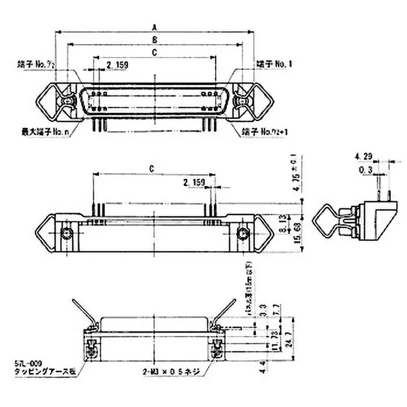 fujikura-ribbon-connector-printed-circuit-board-type-57le-40360-7700d12-fa